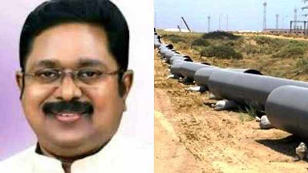 TTV Dhinakaran condemned Gail Piped natural gas in Kollidam agricultural Zone TTV Dhinakaran condemned Gail Piped natural gas in Kollidam agricultural Zone