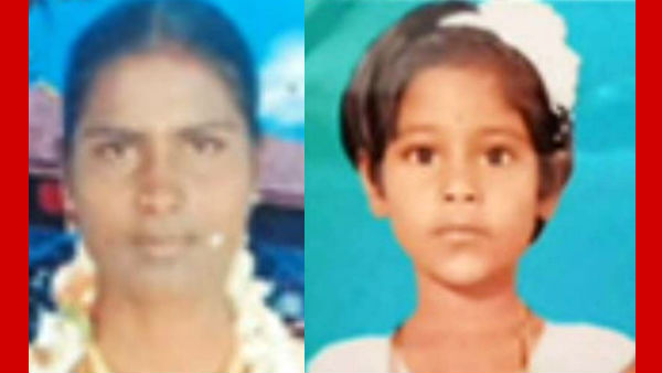 வாழையிலை
