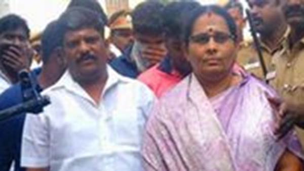 மேல்முறையீடு எதிர்பார்ப்பு