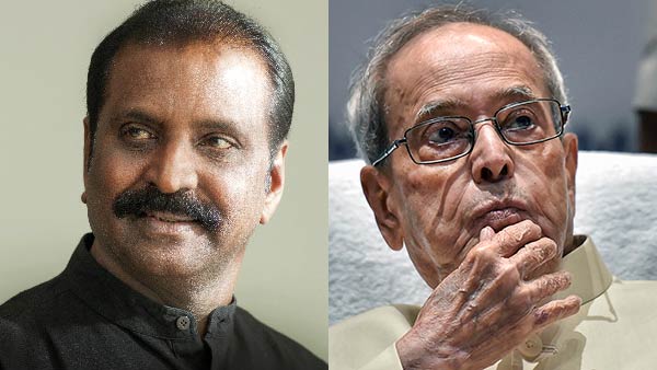 Poet Vairamuthu condolences for Pranab Mukherjee demise Poet Vairamuthu condolences for Pranab Mukherjee demise