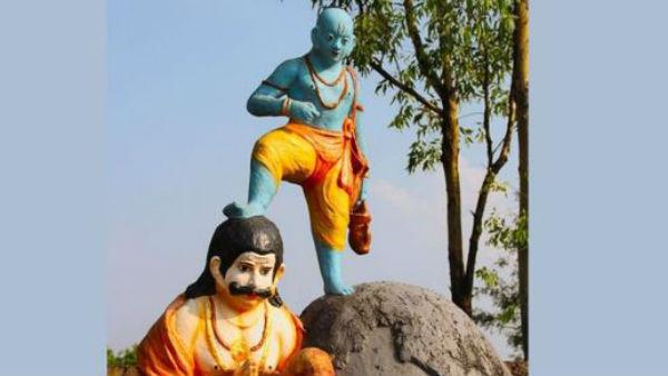 வாமனன் கேட்ட தானம்
