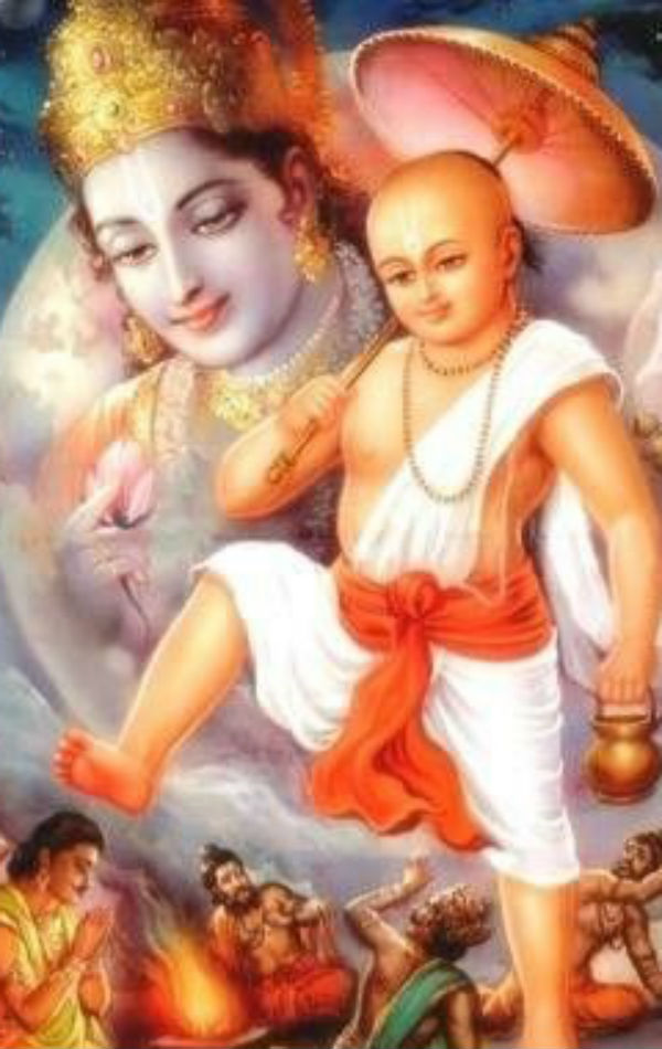 மூன்றாவது அடி
