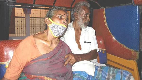 ராஜாகண்ணு