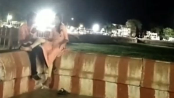 வீடியோ