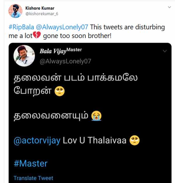 பதிவுகள்