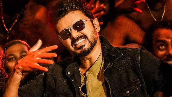 படம் எப்படி