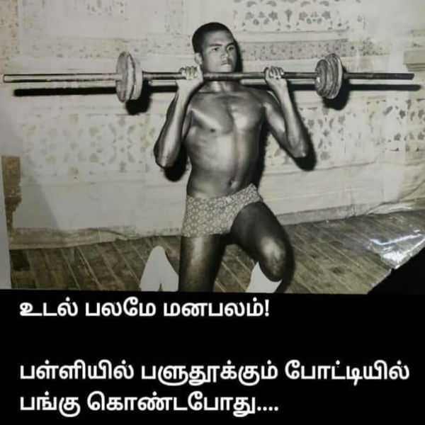 டிரோன்