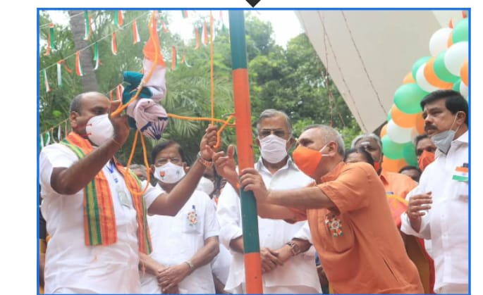 national flag: complaint against bjp state leader l muruguan national flag: complaint against bjp state leader l muruguan
