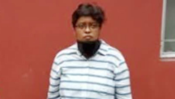 கஞ்சா