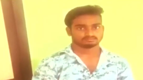 பூவரசன்