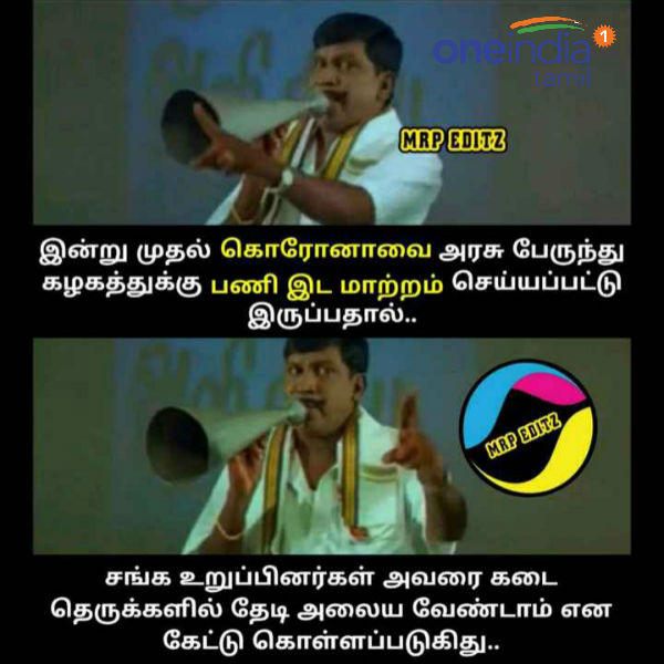Memes Collection on Corona virus Memes Collection on Corona virus