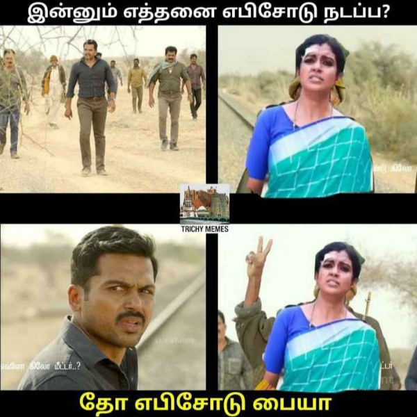 Viral Memes Collection on Bharathi Kannamma serial Viral Memes Collection on Bharathi Kannamma serial