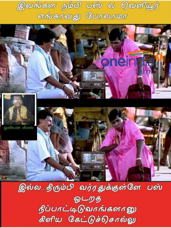 Memes Collection on Corona virus Memes Collection on Corona virus