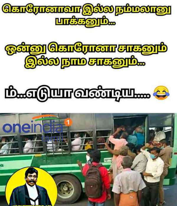 Memes Collection on Corona virus Memes Collection on Corona virus