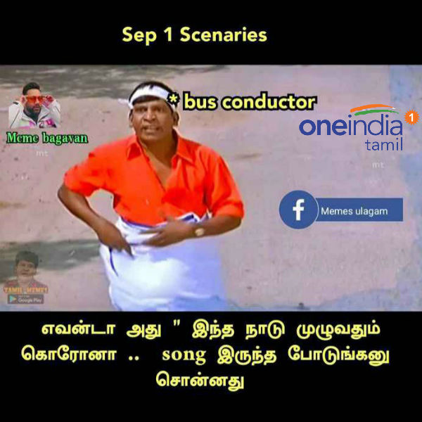 Memes Collection on Corona virus Memes Collection on Corona virus