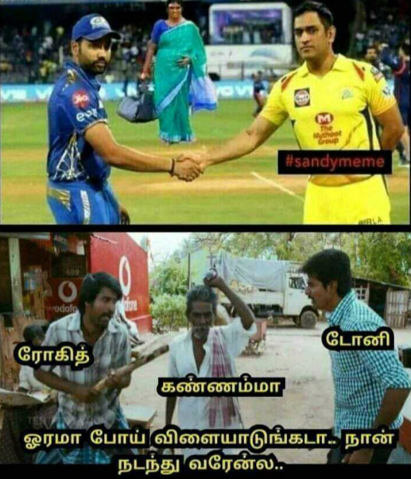 Viral Memes Collection on Bharathi Kannamma serial Viral Memes Collection on Bharathi Kannamma serial