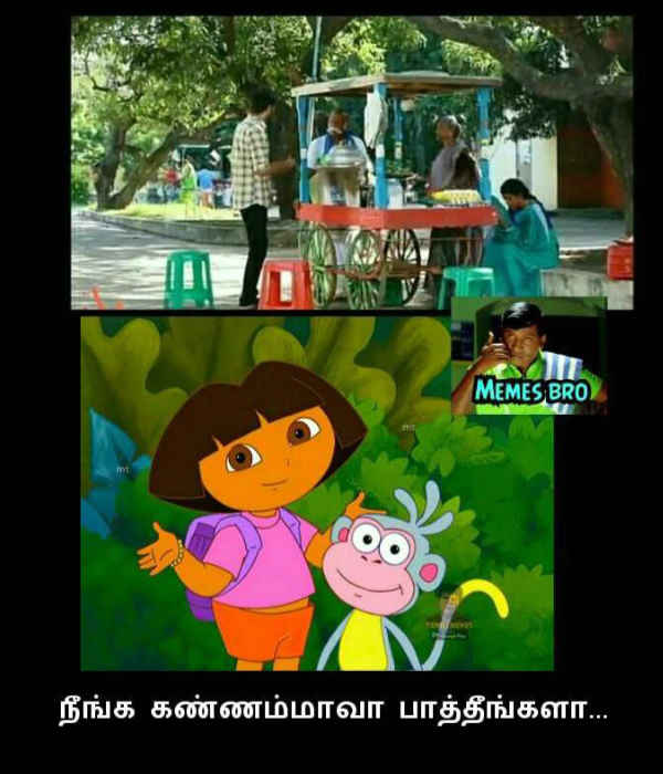 Memes Collection on Bharathi Kannamma serial Memes Collection on Bharathi Kannamma serial