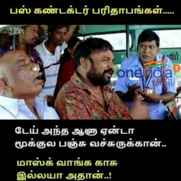 Memes Collection on Corona virus Memes Collection on Corona virus