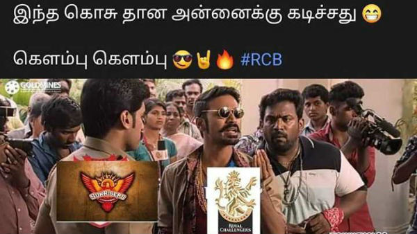 Viral Memes Collection on IPL 2020 Viral Memes Collection on IPL 2020