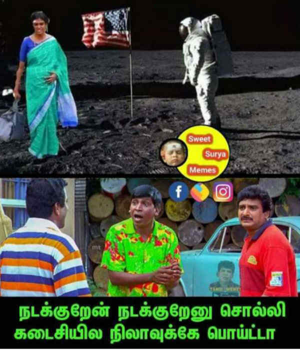 Memes Collection on Bharathi Kannamma serial Memes Collection on Bharathi Kannamma serial