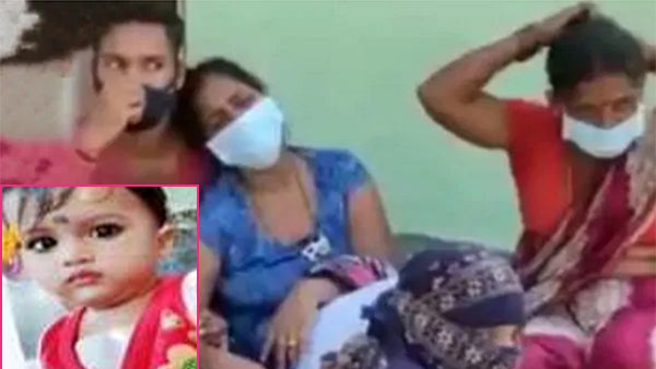 5 years old girl killed 11 month old baby an Andhra Pradesh 5 years old girl killed 11 month old baby an Andhra Pradesh