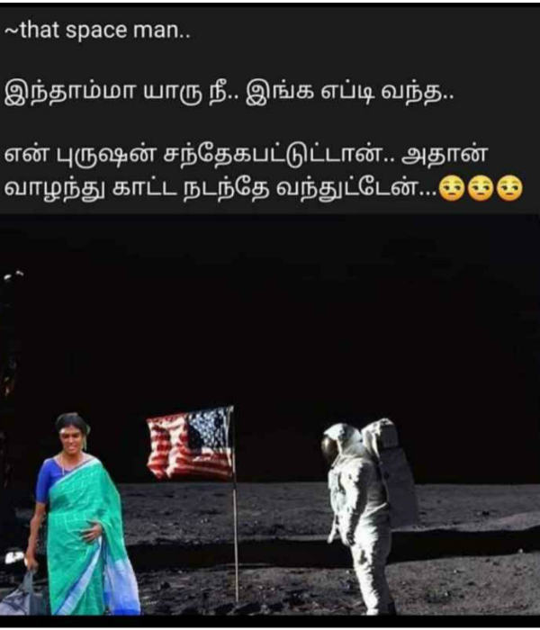 Memes Collection on Bharathi Kannamma serial Memes Collection on Bharathi Kannamma serial