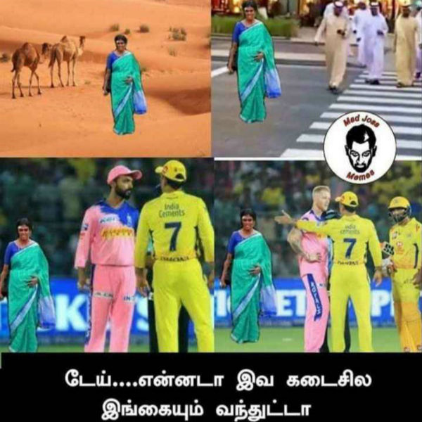 Viral Memes Collection on Bharathi Kannamma serial Viral Memes Collection on Bharathi Kannamma serial