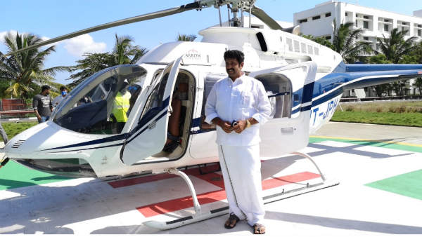 முதல் நபர்