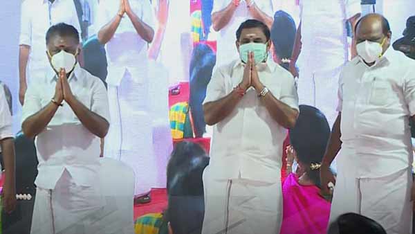 உடல்நலக் குறைவு