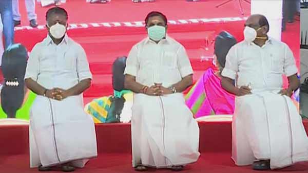 யார் முதல்வர்