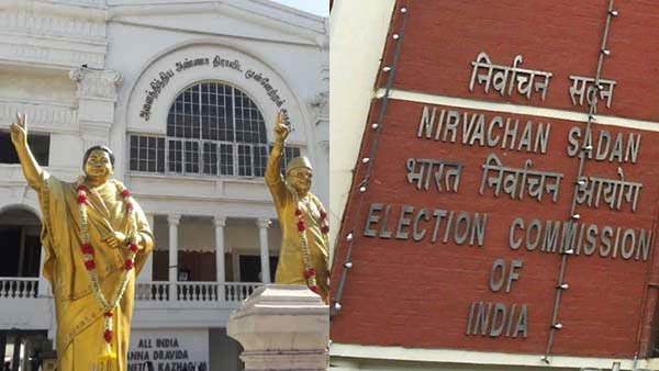 New petition files in High court ban new office bearers appointment in AIADMK New petition files in High court ban new office bearers appointment in AIADMK