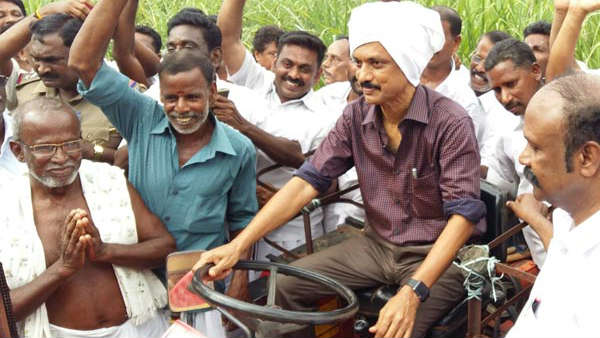 ஊரடங்கு திறப்புவிழா