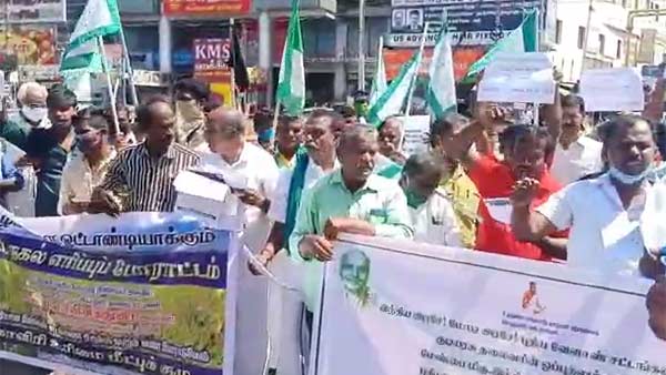 போலீஸ் தள்ளுமுள்ளு