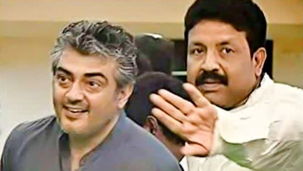 இப்போது எப்படி