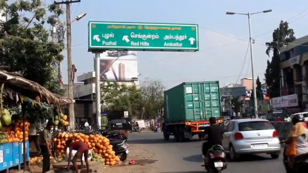 வீட்டில் தற்கொலை