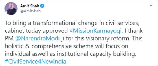 Union Cabinet approves Mission Karmayogi Union Cabinet approves Mission Karmayogi