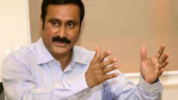 பாமக ஒத்துழைப்பு