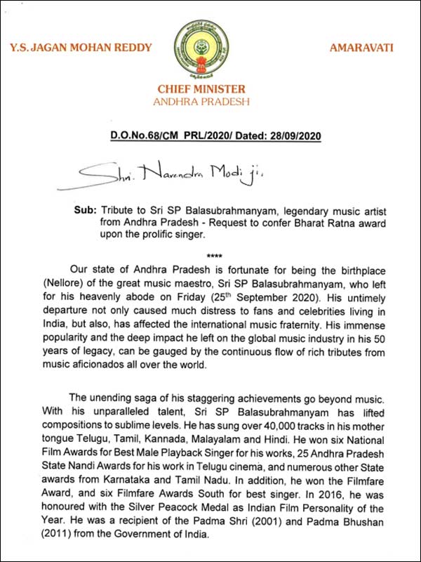 Andhra CM Jagan Mohan Reddy on Bharat Ratna for SP Balasubrahmanyam Andhra CM Jagan Mohan Reddy on Bharat Ratna for SP Balasubrahmanyam