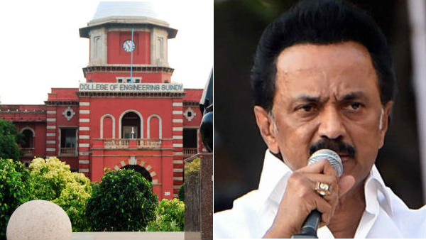 Anna University needs action to protect who are unable to write the final exam - MK Stalin Anna University needs action to protect who are unable to write the final exam - MK Stalin