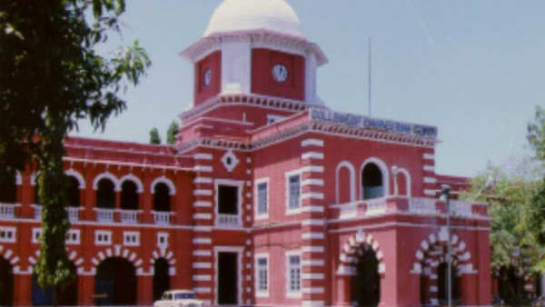 மவுஸ் அனுமதி