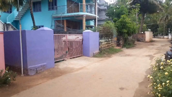 சித்ரவதை
