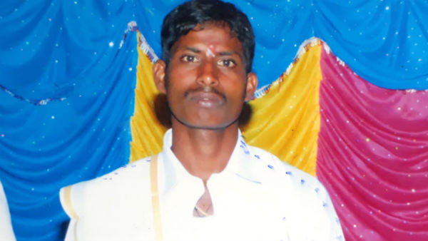 அதிர்ச்சி
