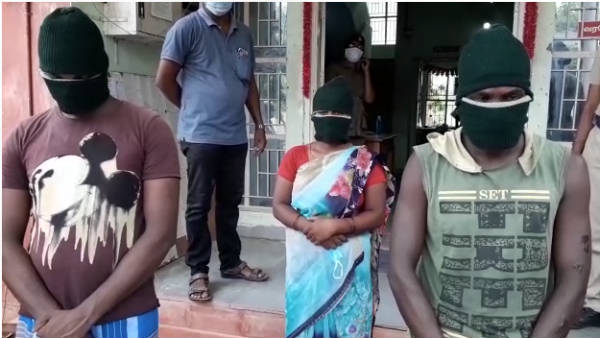 இடையூறு
