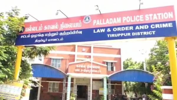 தொழிலாளர்கள் அதிர்ச்சி