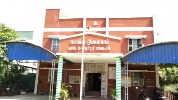 போலீசார் தேடுதல்
