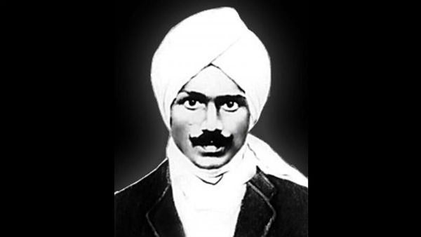 பாரதி பட்டம்
