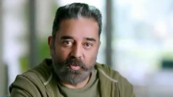 கொரோனா பிக் பாஸ்