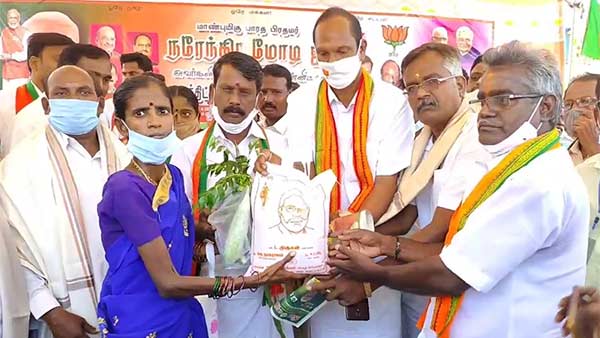 PM Modis birthday celebration in Kancheepuram PM Modis birthday celebration in Kancheepuram