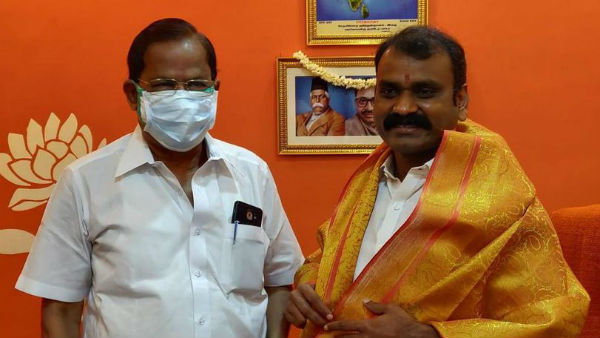 கன்னியாகுமரி