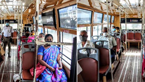 தனியார் இல்லை